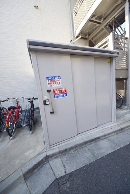 クレイノ錦の物件内観写真