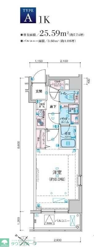 リヴシティ西川口五番館の物件間取画像