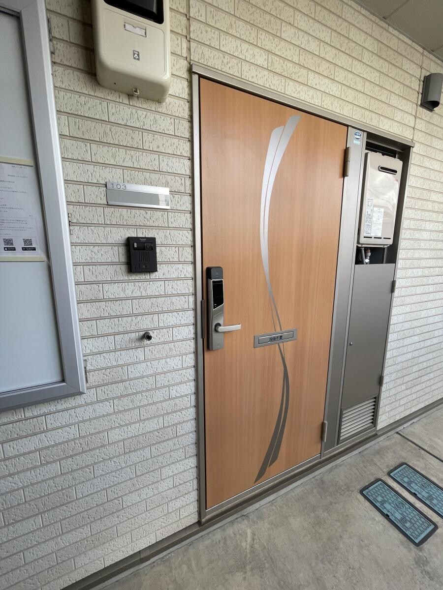 ミランダほほえみの物件内観写真