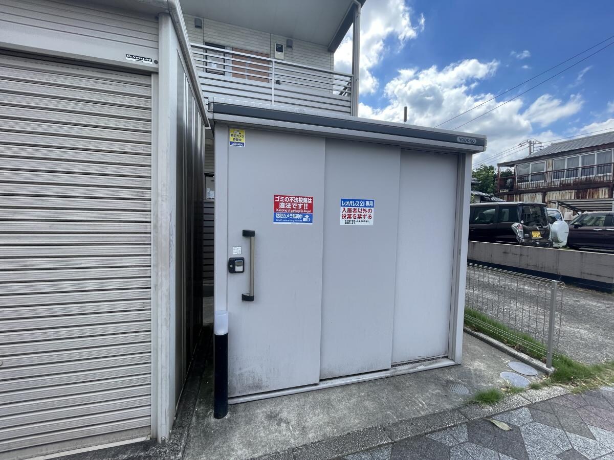 ミランダほほえみの物件内観写真