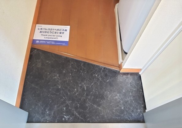 レオパレスウェルストンIIの物件内観写真