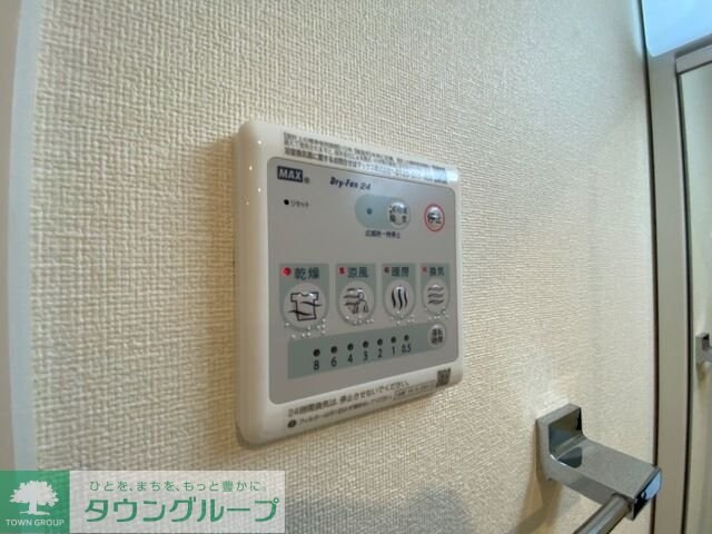 オータムスイートの物件内観写真