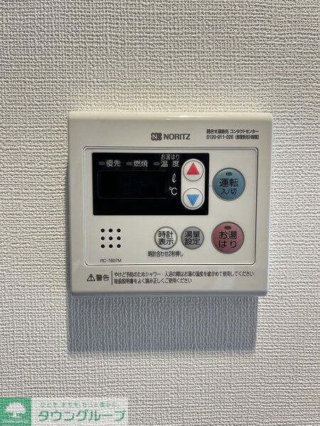 GENOVIA谷塚の物件内観写真