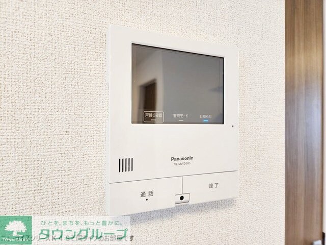 サンリットの物件内観写真