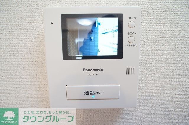 メゾン ド コッティIの物件内観写真