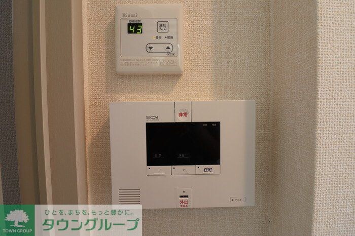 グリーンハイツの物件内観写真