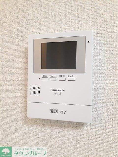 サンライズ プライムの物件内観写真