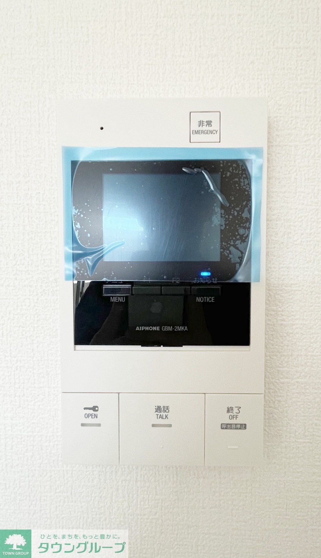 GENOVIA西川口の物件内観写真