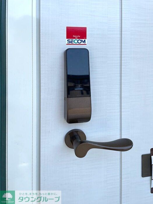 ハピネスの物件内観写真