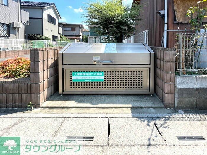 ハピネスの物件内観写真