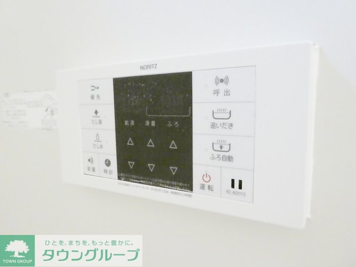 ヴァンベール東川口 Vの物件内観写真