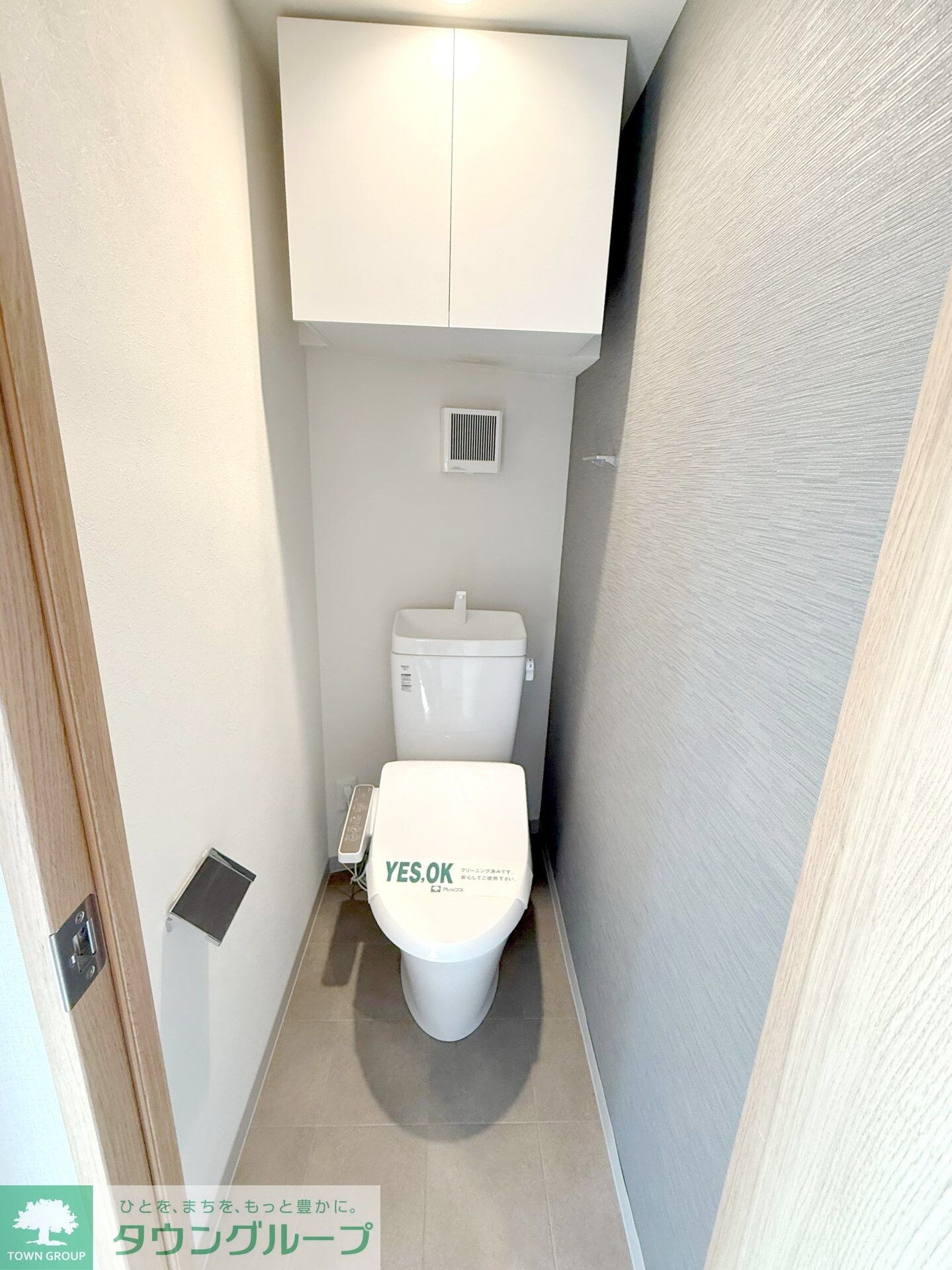 ABIESIIIの物件内観写真