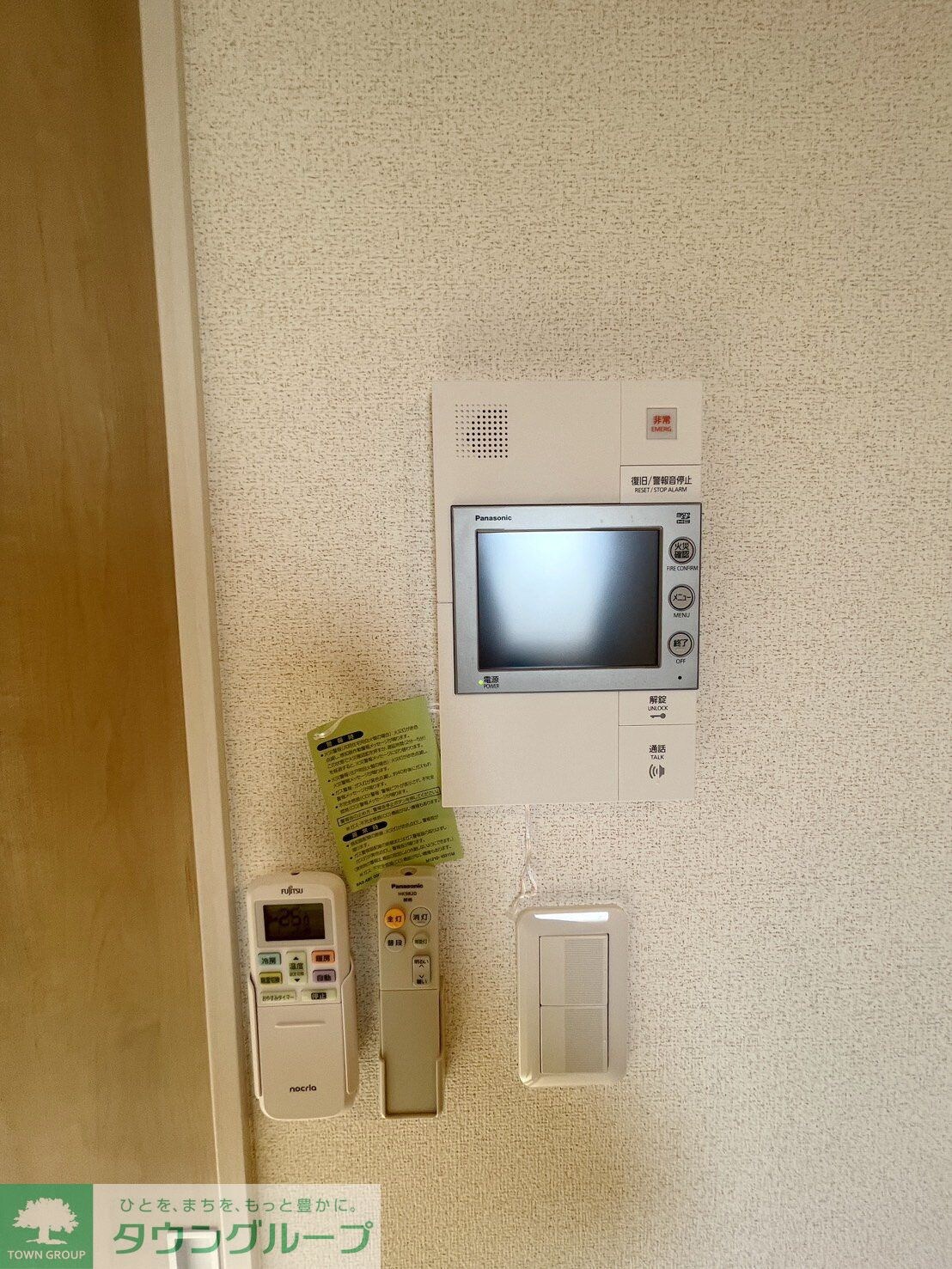 スアヴィス鳩ヶ谷の物件内観写真