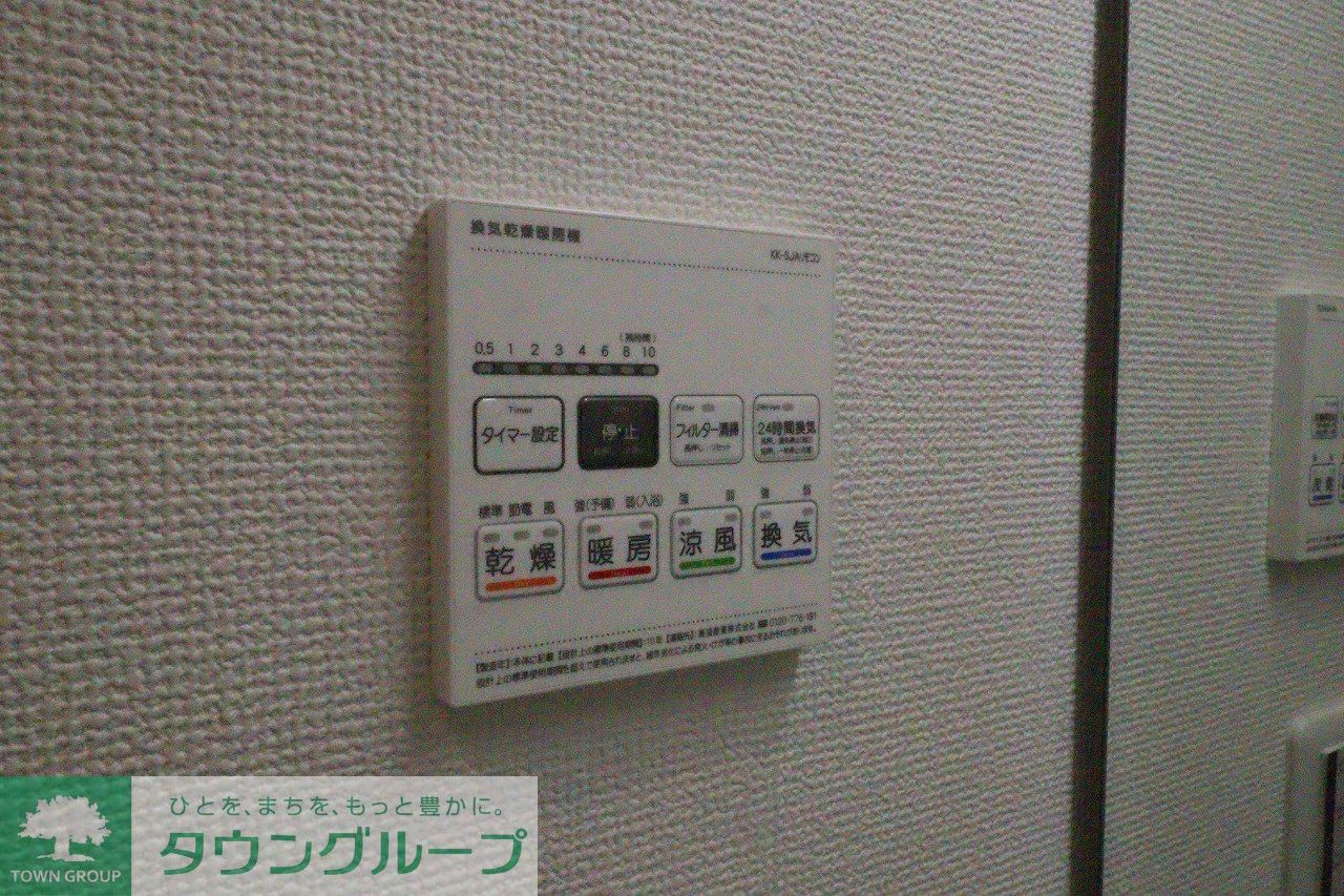 浦和区針ヶ谷4丁目戸建の物件内観写真