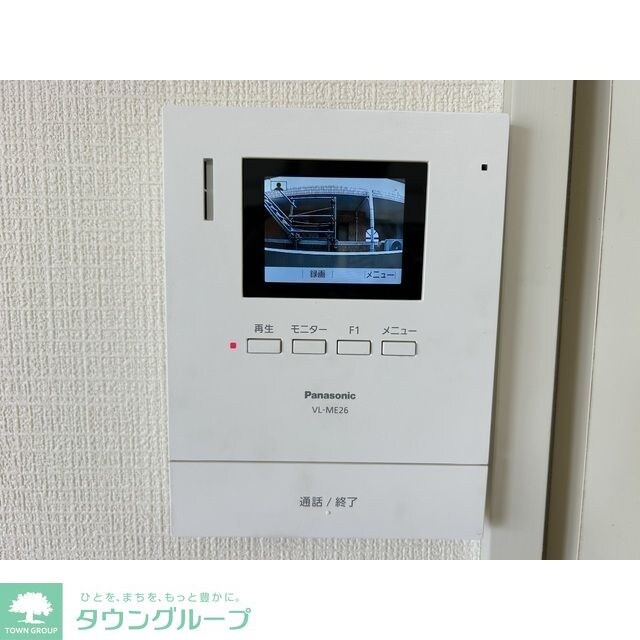 コーポ・マリリの物件内観写真