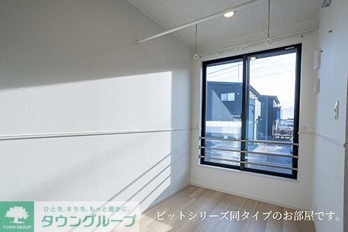 ヴィラ・アルモニアの物件内観写真