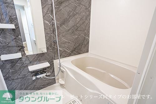 ヴィラ・アルモニアの物件内観写真