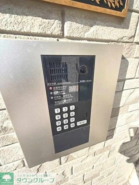 Espacio芝Aの物件内観写真