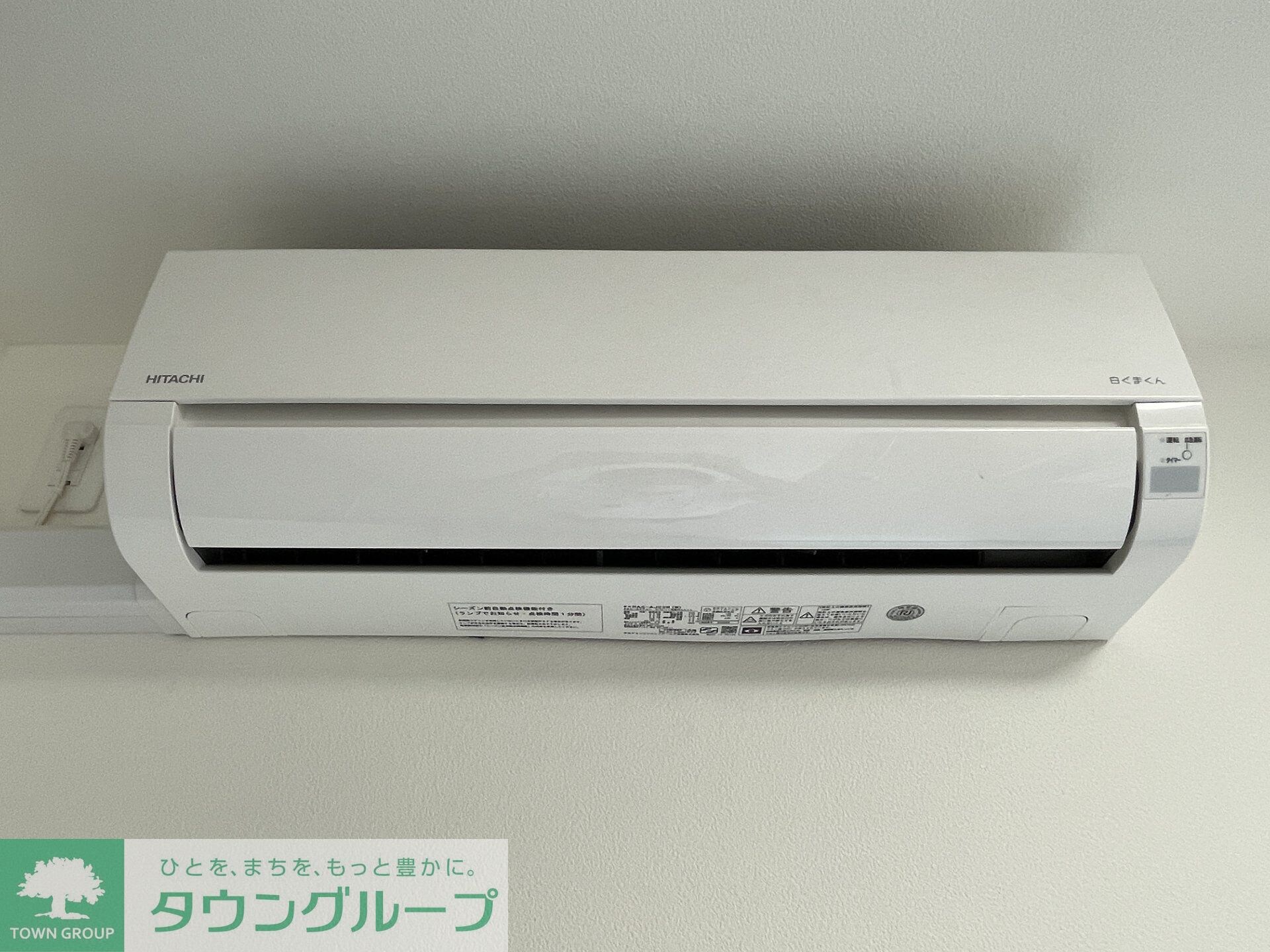 ティモーネグランデ川口の物件内観写真