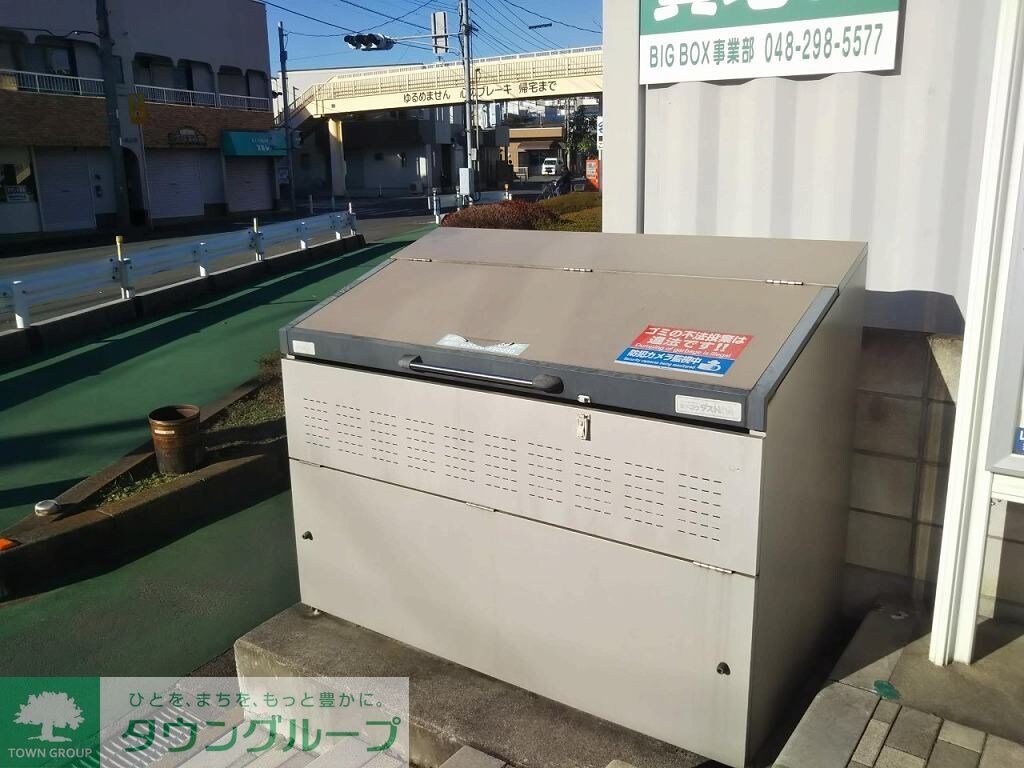 レオネクストゆめろんの物件内観写真