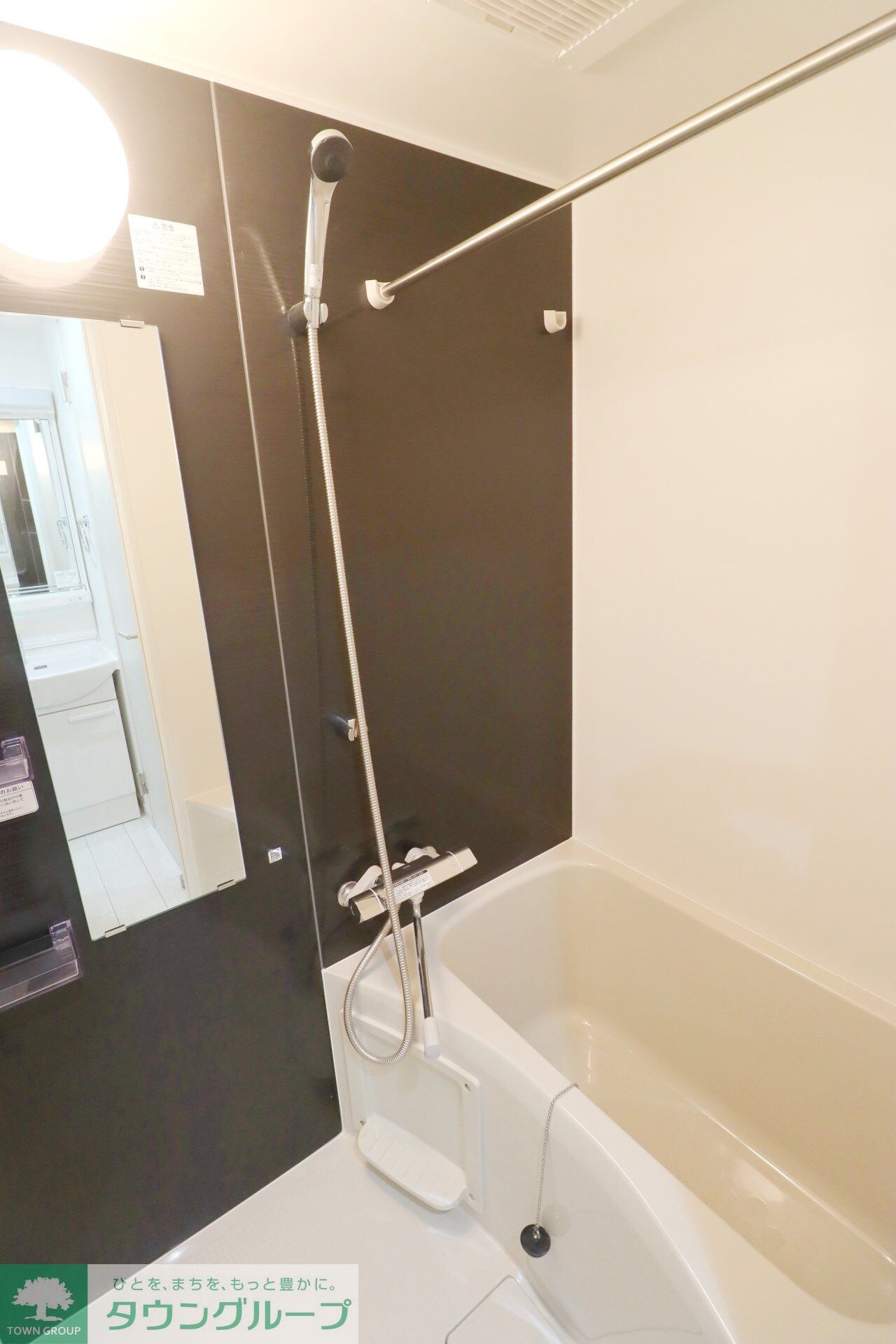 グランレーヴ戸田の物件内観写真