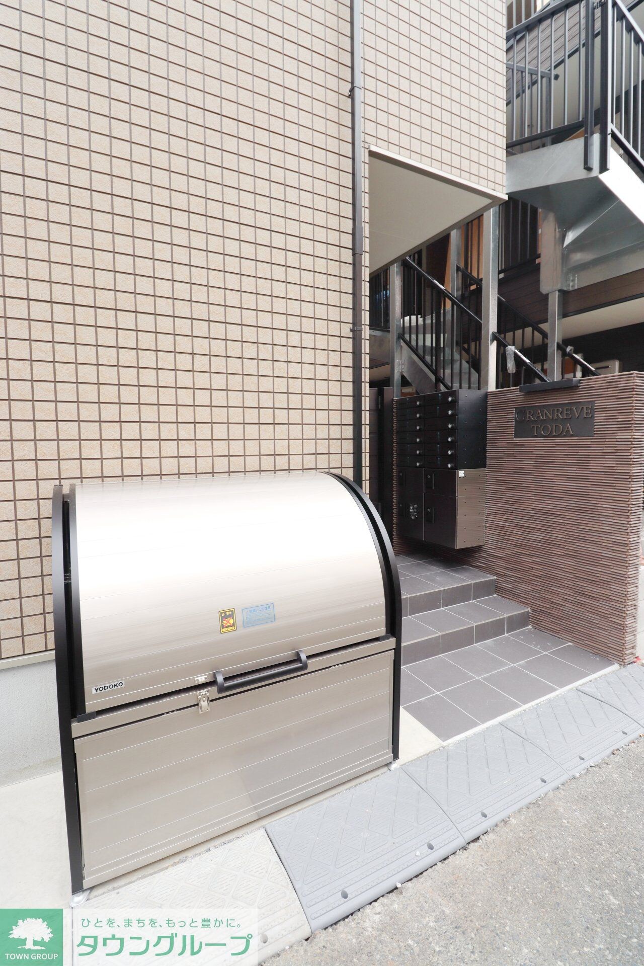 グランレーヴ戸田の物件内観写真