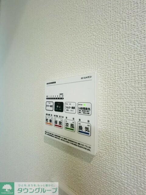 Sumai-to川口市本蓮01の物件内観写真