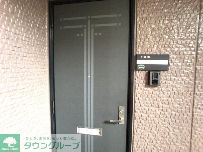 トマトノワの物件内観写真