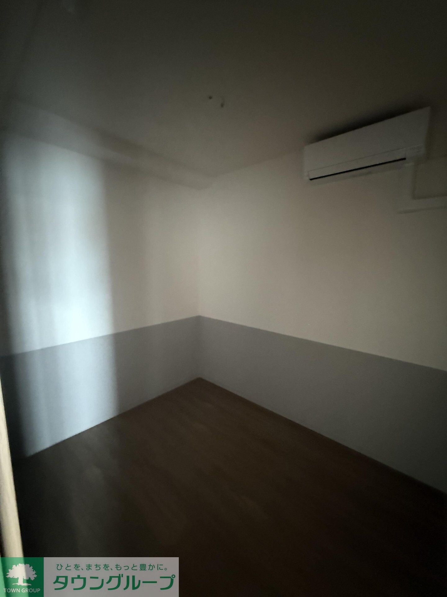 Evergardenの物件内観写真