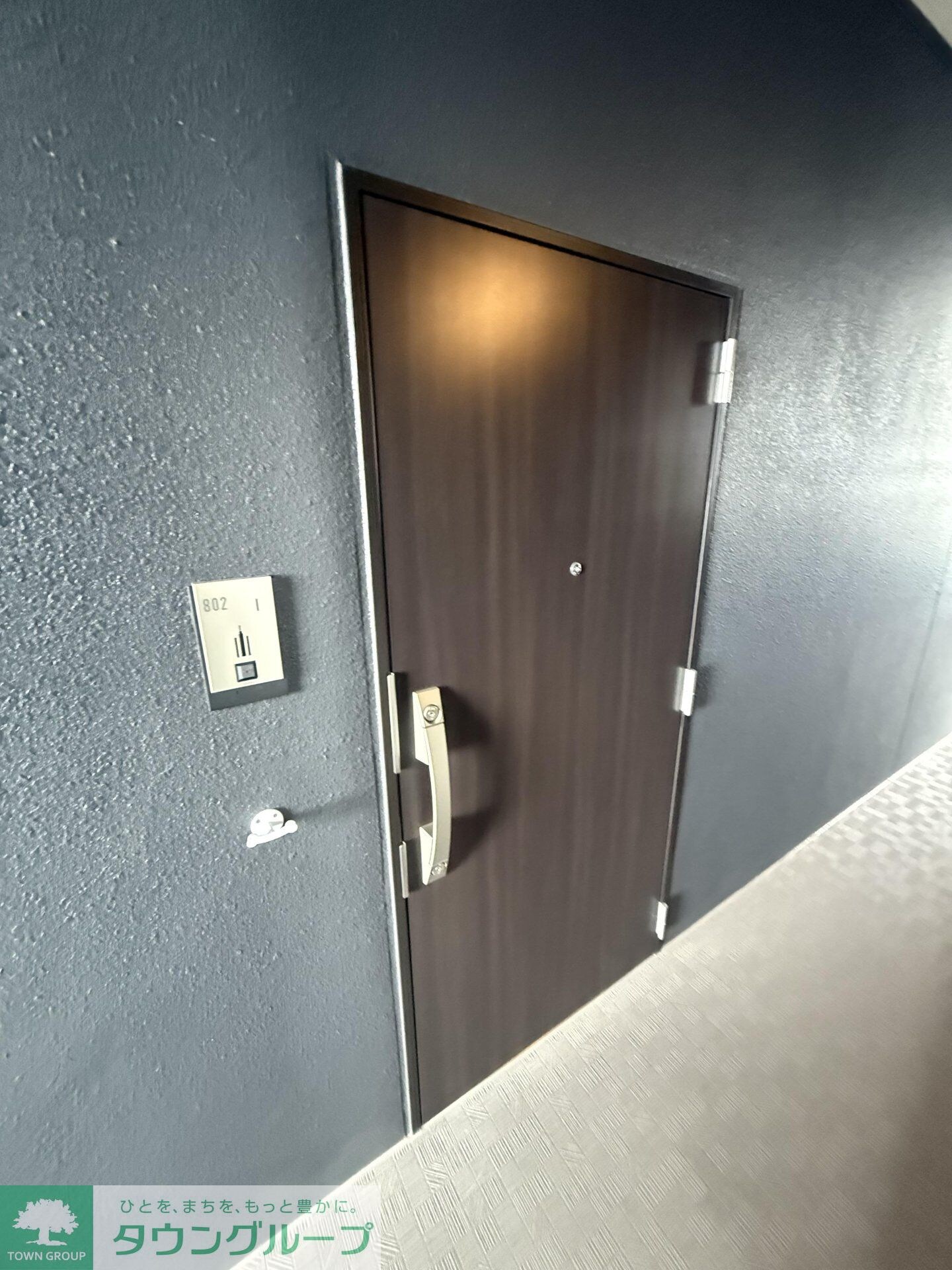 Evergardenの物件内観写真