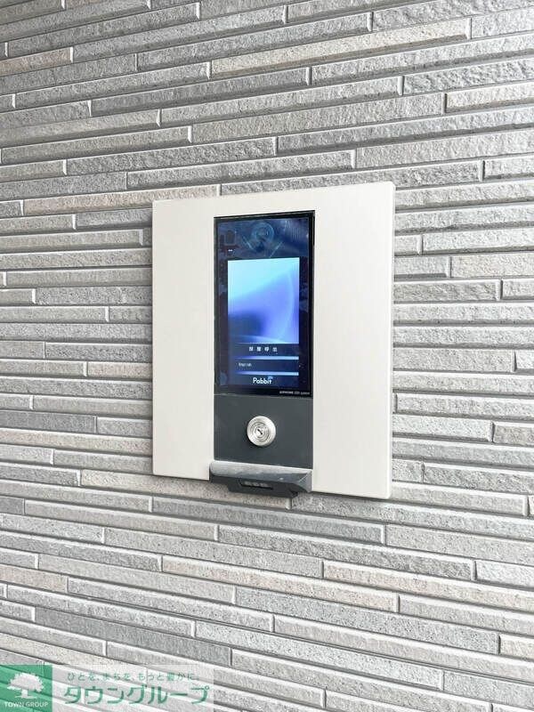 イクシオ blue treeの物件内観写真