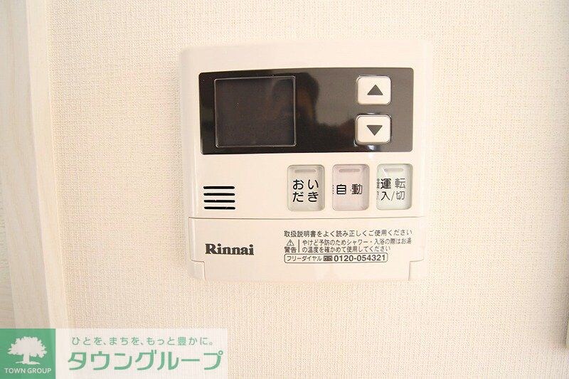 Elvitaの物件内観写真