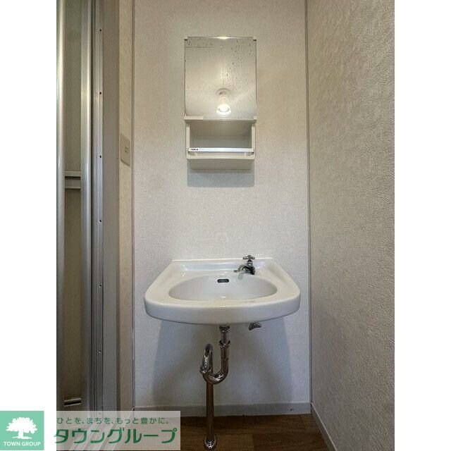 コーポ緑ヶ丘A棟の物件内観写真