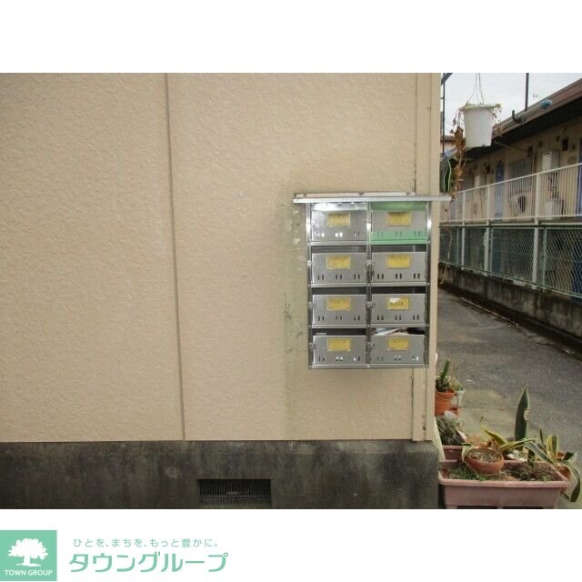 コーポ緑ヶ丘A棟の物件内観写真