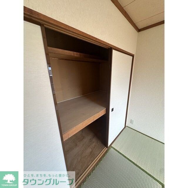 コーポ緑ヶ丘A棟の物件内観写真