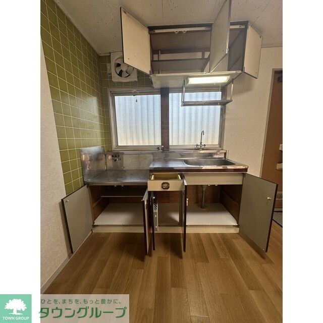 コーポ緑ヶ丘A棟の物件内観写真