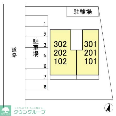 エミネンス 武蔵浦和の物件内観写真