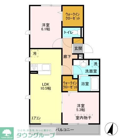 エミネンス 武蔵浦和の物件内観写真