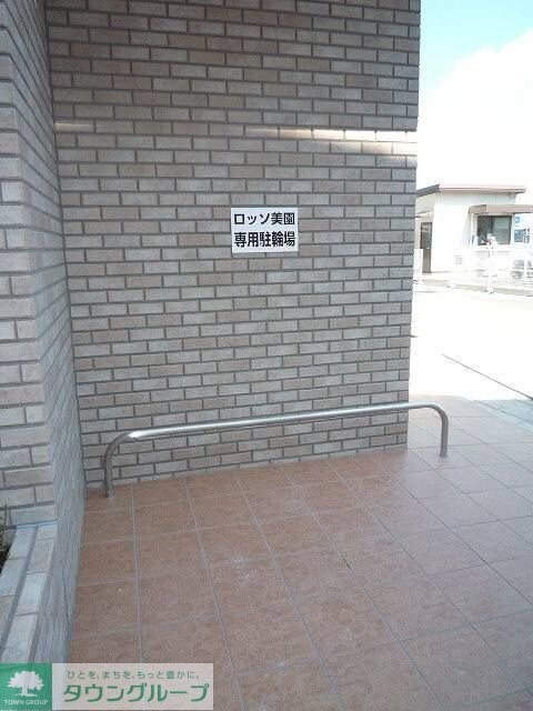 ロッソ・美園の物件内観写真