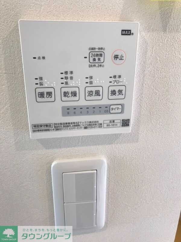 アン ディオールの物件内観写真