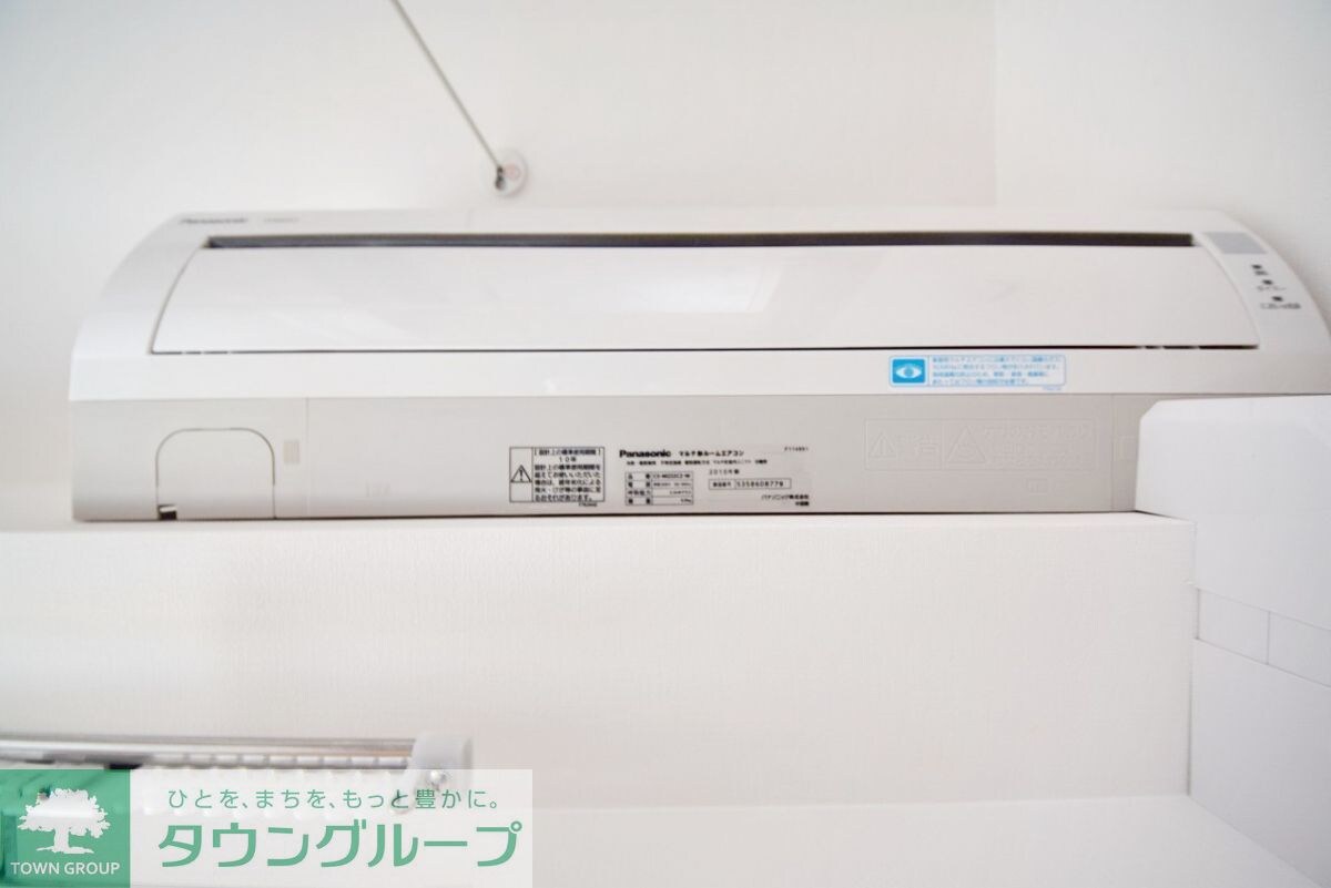 ラフレ東川口の物件内観写真