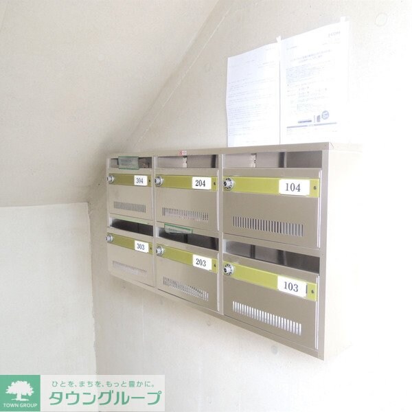 ボヌールC棟 913717の物件内観写真