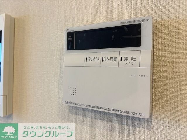 sunshine residenceの物件内観写真