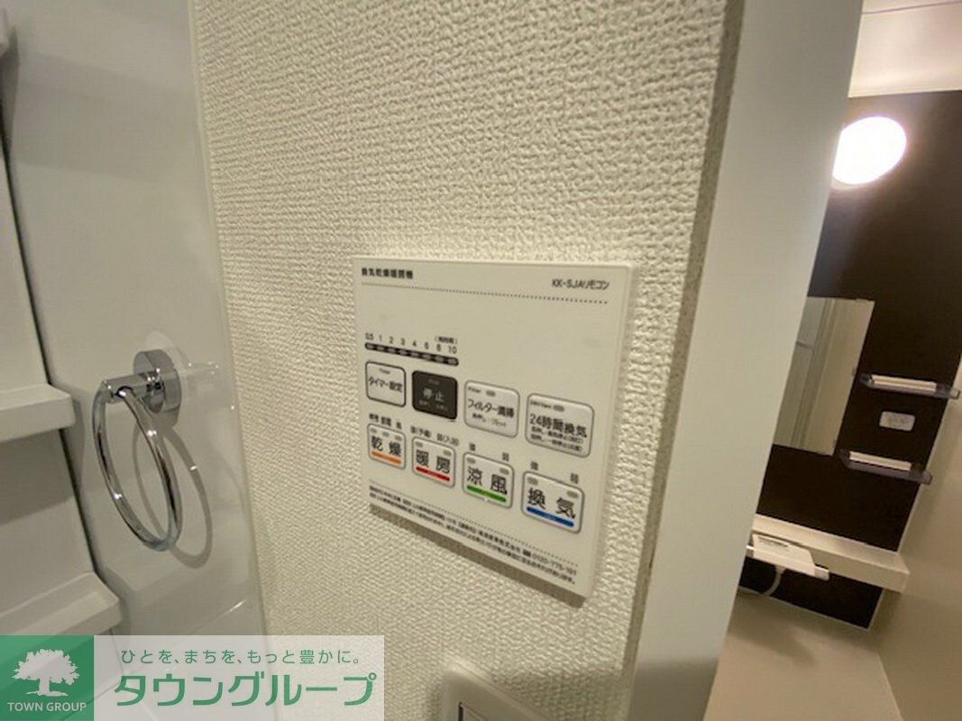 コントレイルIの物件内観写真