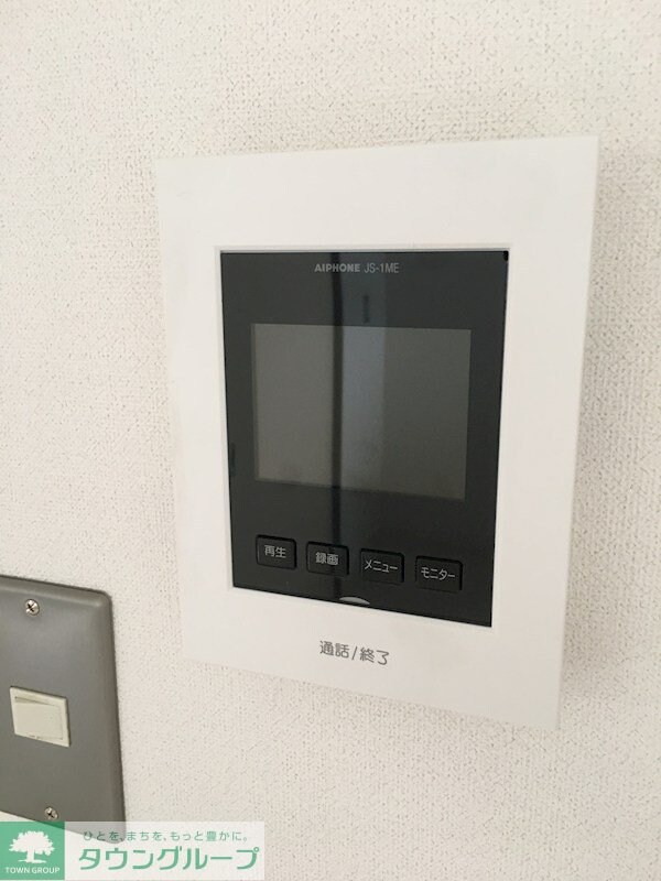 メゾンユリの物件内観写真