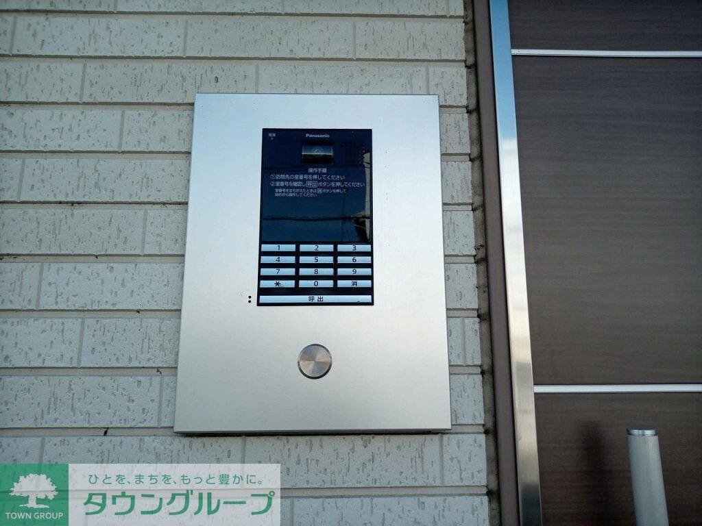 ミランダほほえみの物件内観写真