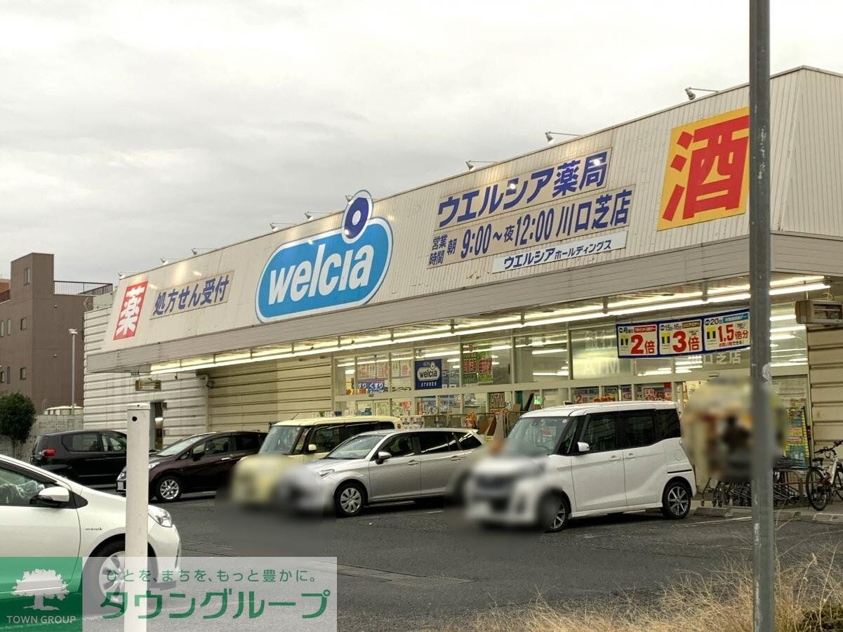 レオパレスファーレ・カサハラの物件内観写真