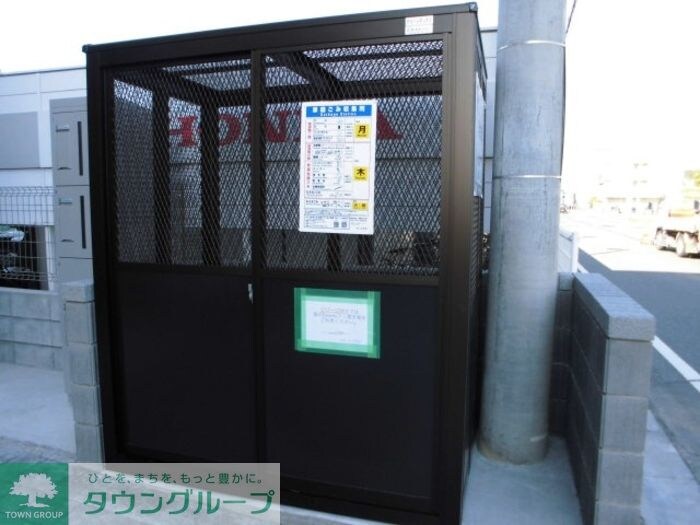 レディアの物件内観写真