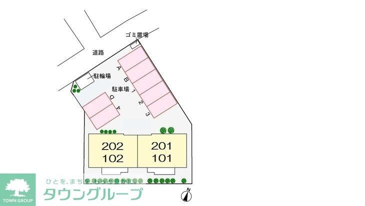 ウィンドガーデンの物件内観写真