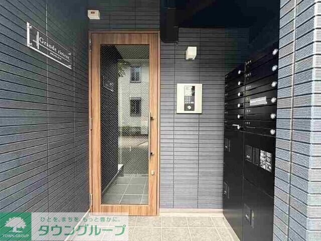 グランリヴィエールの物件内観写真